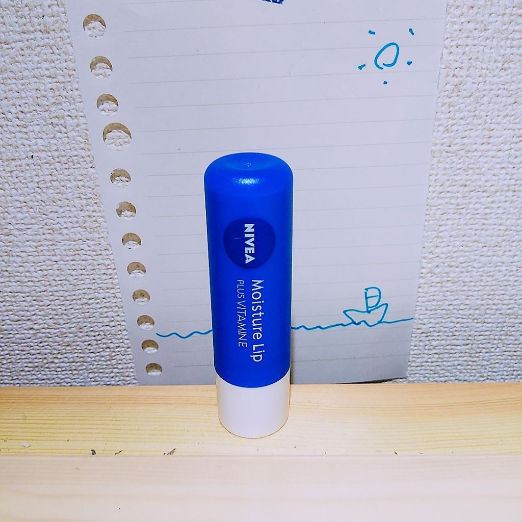 モイスチャーリップ ビタミンE/ニベア/リップクリームを使ったクチコミ（1枚目）