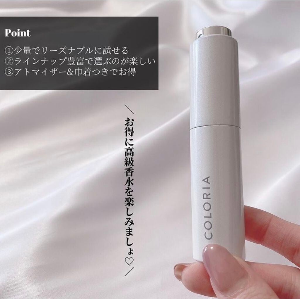 OLちゃん/田中みな実オタク on LIPS 「\香水サブスク×オススメ香水/⋆月額1980円で約600種..」(7枚目)