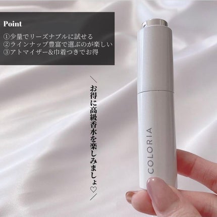 OLちゃん/田中みな実オタク on LIPS 「\香水サブスク×オススメ香水/⋆月額1980円で約600種..」(7枚目)