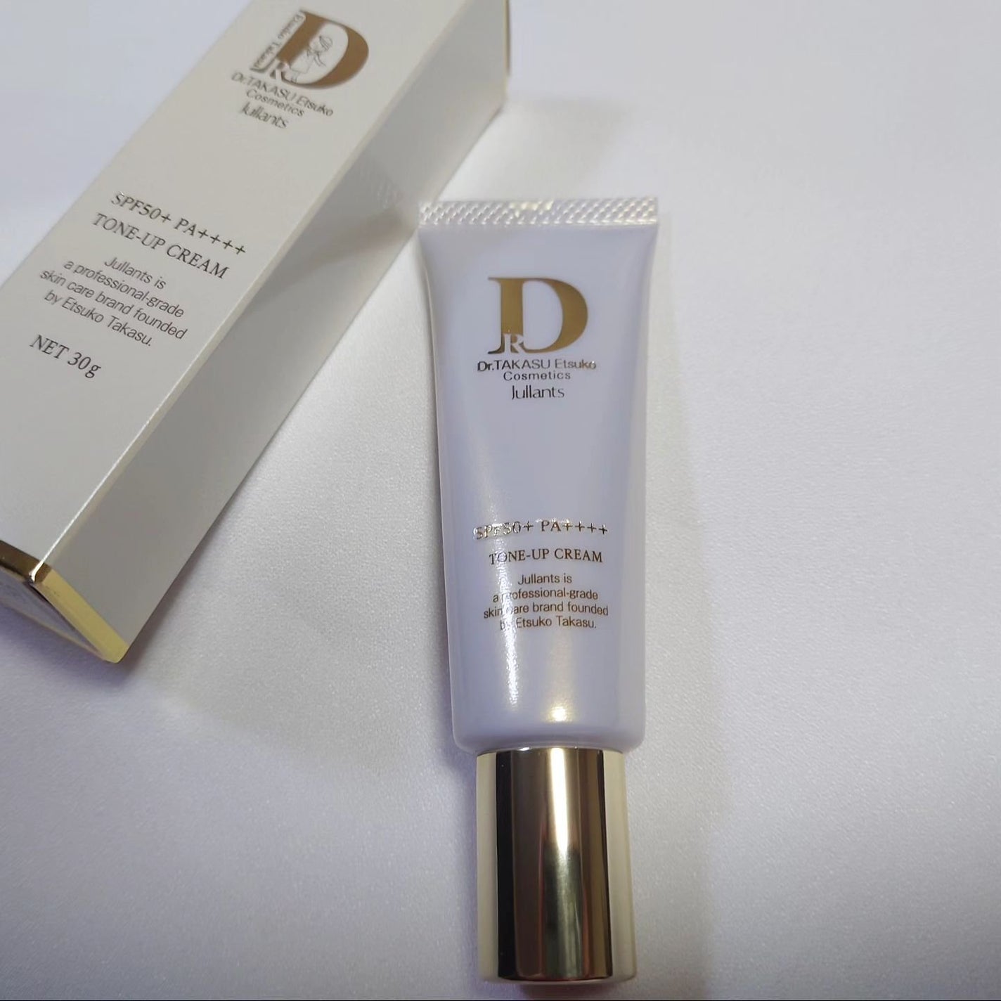 トーンアップクリーム/Jullants/化粧下地を使ったクチコミ(1枚目)