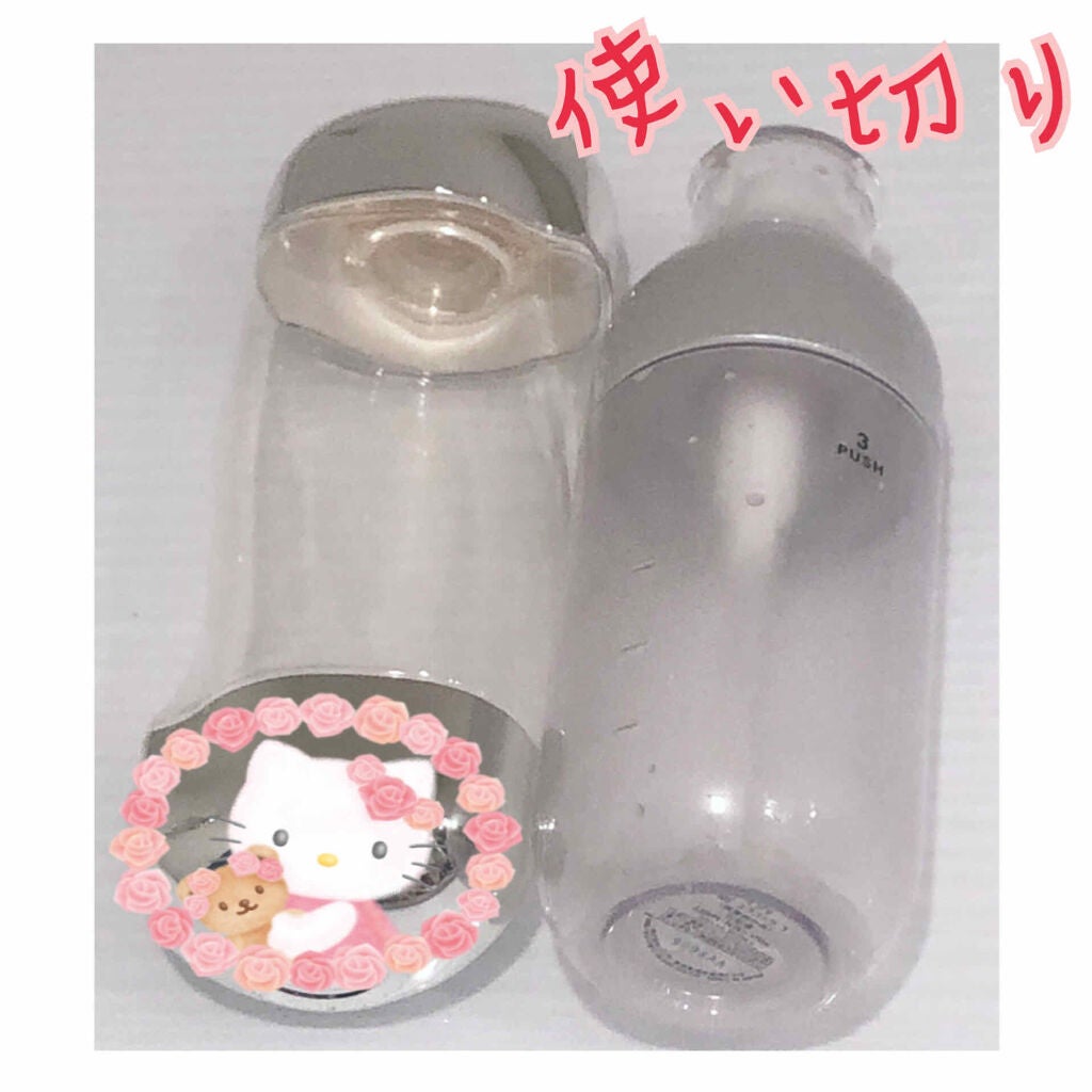 ザ・タイムR アクア/IPSA/化粧水を使ったクチコミ(1枚目)