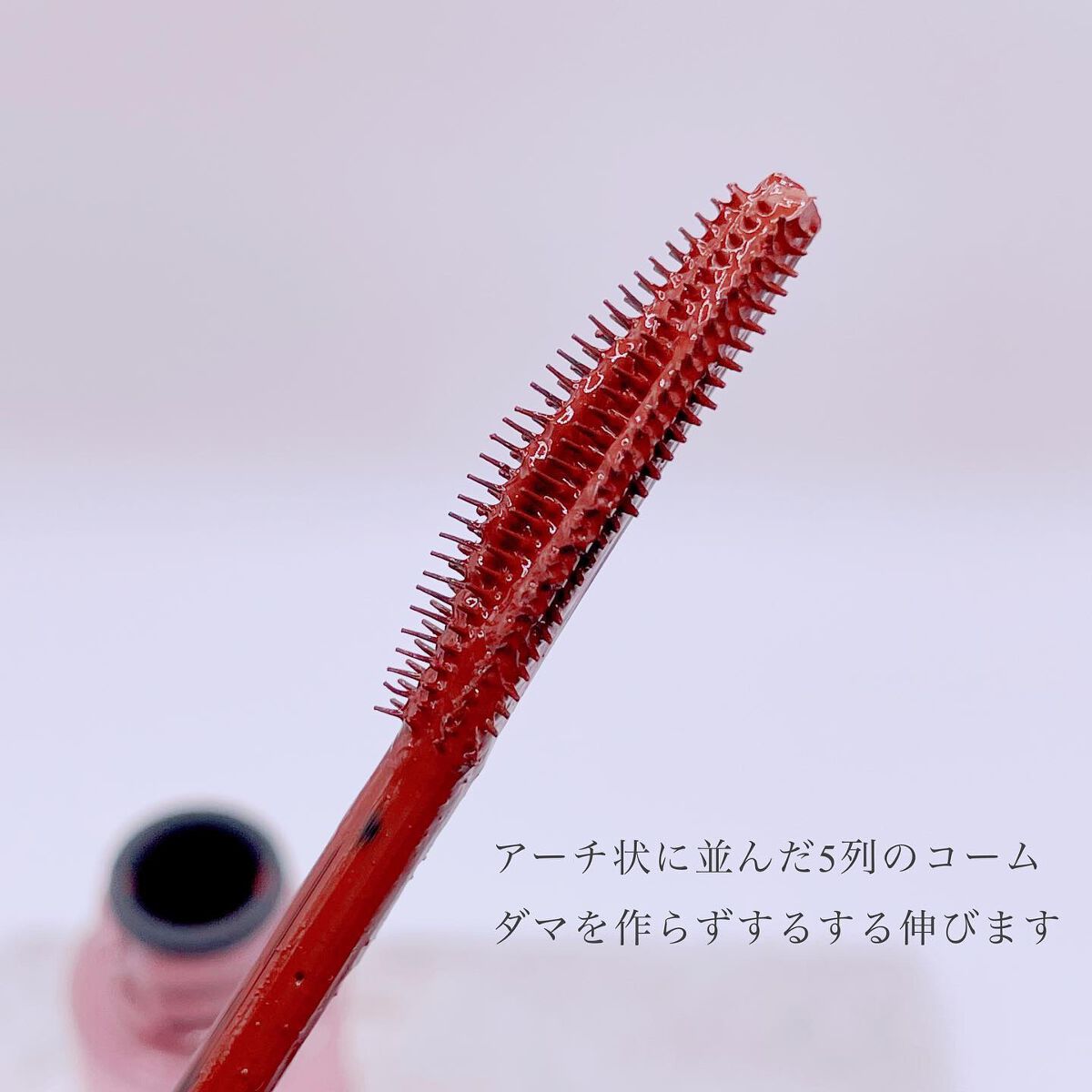 スカイハイ/MAYBELLINE NEW YORK/マスカラを使ったクチコミ(3枚目)