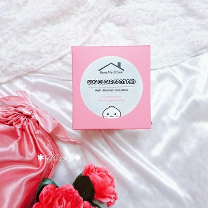 yuki on LIPS 「ピンクのパケがめちゃくちゃ可愛い❤⇒両面が使用出来るパッド⇒た..」(9枚目)