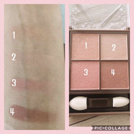 ニュアンスオンアイシャドウ/CEZANNE/アイシャドウパレットを使ったクチコミ(2枚目)