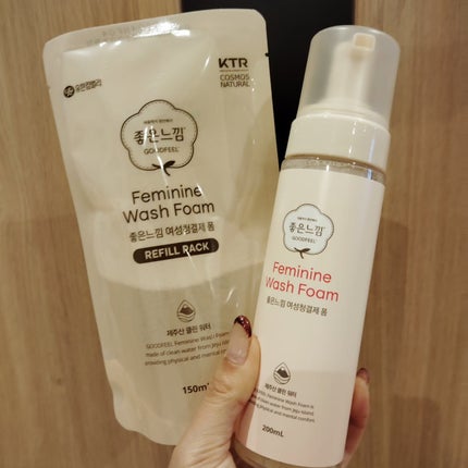 りれママ♥️韓国コスメ🇰🇷フォロバ✌️ on LIPS 「オリグロどっさり購入品です✌バグ価格もあったけど、決済前に売り..」(5枚目)