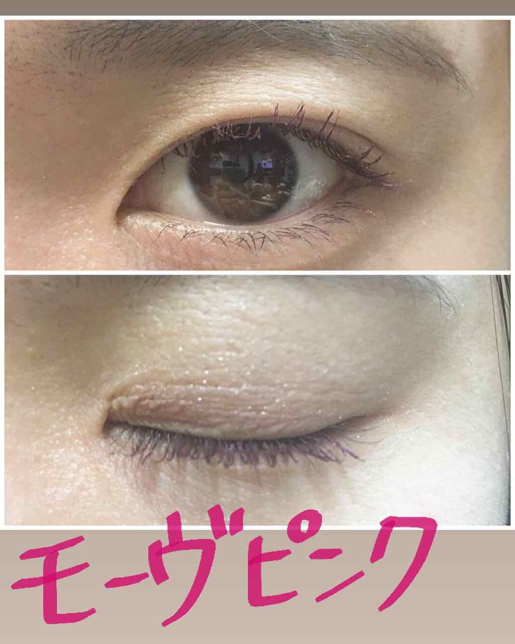 ロング&カールマスカラ アドバンストフィルム/ヒロインメイク/マスカラを使ったクチコミ(3枚目)