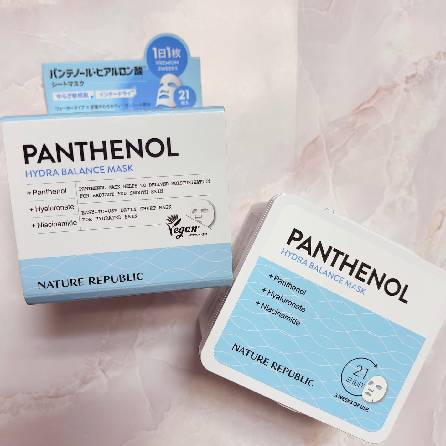 キューブマスク パンテノール/ネイチャーリパブリック/シートマスク・パックを使ったクチコミ(1枚目)