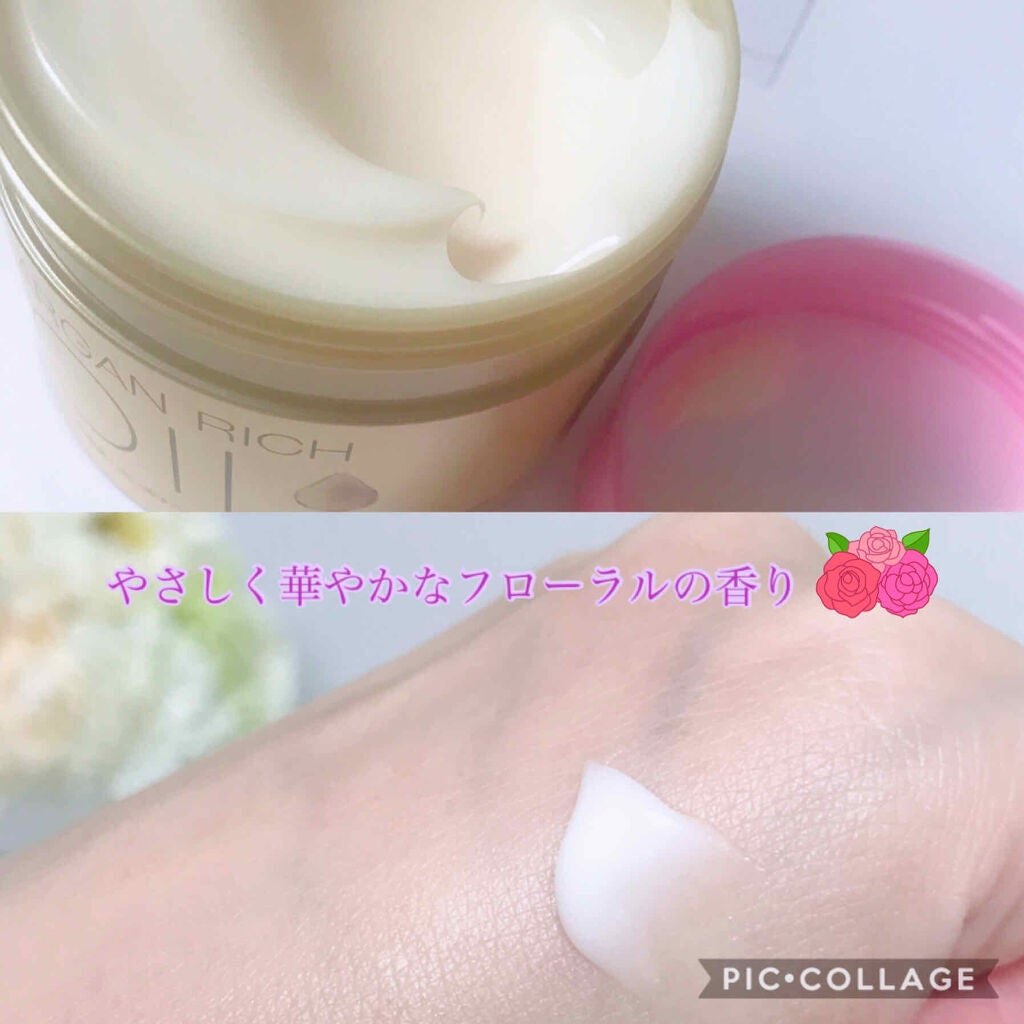 オイルトリートメント #EXヘアリペアオイル/ルシードエル/ヘアオイルを使ったクチコミ(4枚目)