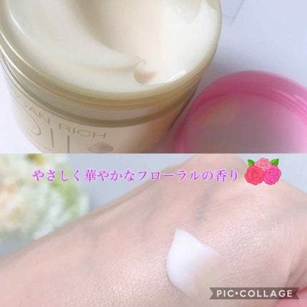 オイルトリートメント #EXヘアリペアオイル/ルシードエル/ヘアオイルを使ったクチコミ(4枚目)