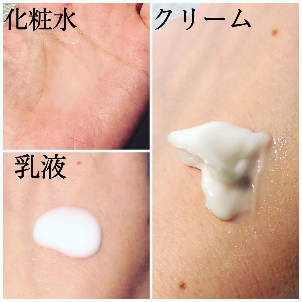 mao on LIPS 「#sana#なめらか本舗ミニサンプルセットの使用です。化粧..」(2枚目)