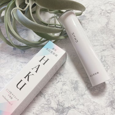 Rie_beauty on LIPS 「ＨＡＫＵメラノフォーカスＺ（医薬部外品）.美白といえばHAK..」（1枚目）