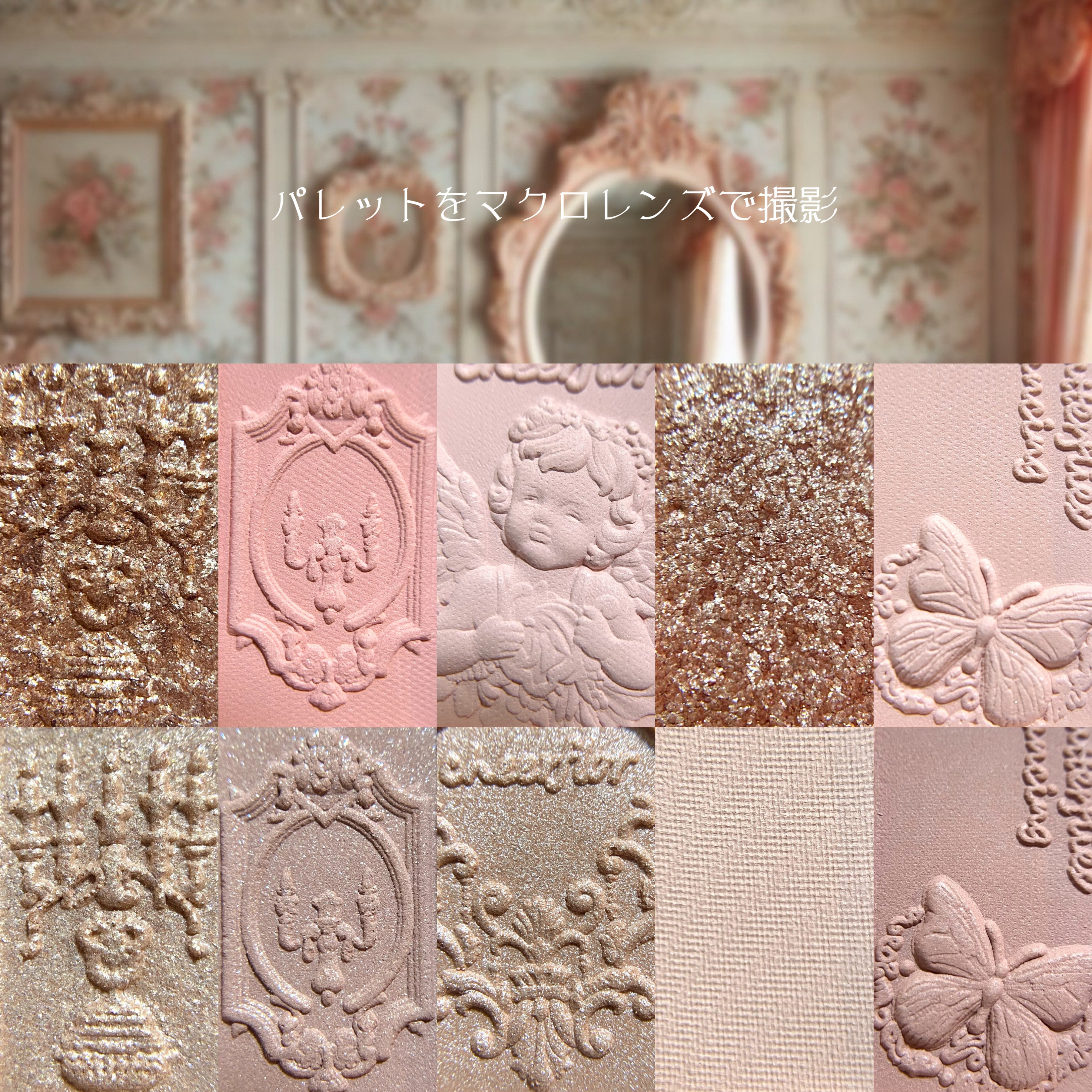 額縁  エンジェル イタリア製金額縁 天使のアートフレーム淑女雑貨Toe Cocotte