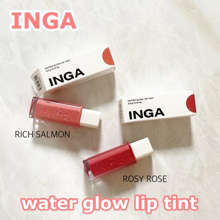 ウォーターグローリップティント/INGA/リップティントを使ったクチコミ(1枚目)