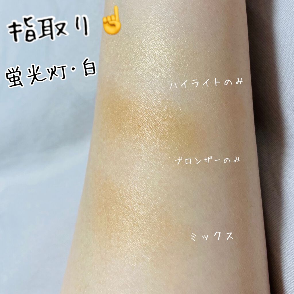 ソーラーグロウ イルミネーティングパウダー デュオ Golden Sand/DOLCE&GABBANA BEAUTY/ハイライトを使ったクチコミ（3枚目）