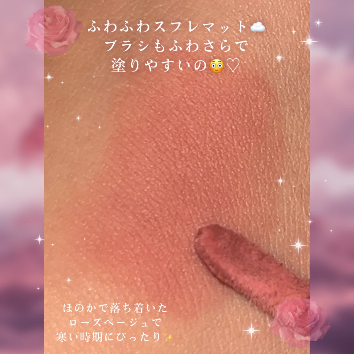 オブジェリキッド/MUZIGAE MANSION/口紅を使ったクチコミ(3枚目)