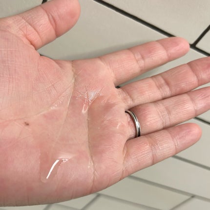 ボタニカルモイストオイルクレンジング/NICE & QUICK/オイルクレンジングを使ったクチコミ(2枚目)