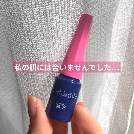 ルドゥーブル/ルドゥーブル/二重まぶた用アイテムを使ったクチコミ(1枚目)