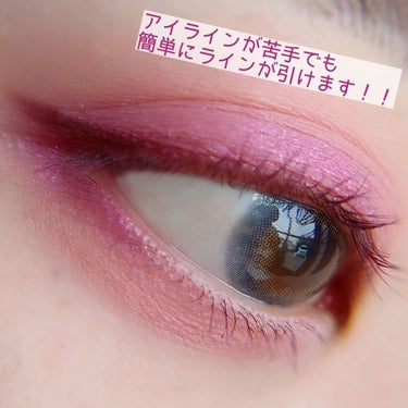  ザッツ マイ ジャム！ ミニ アイシャドウ　パレット ​/Too Faced/パウダーアイシャドウを使ったクチコミ（3枚目）