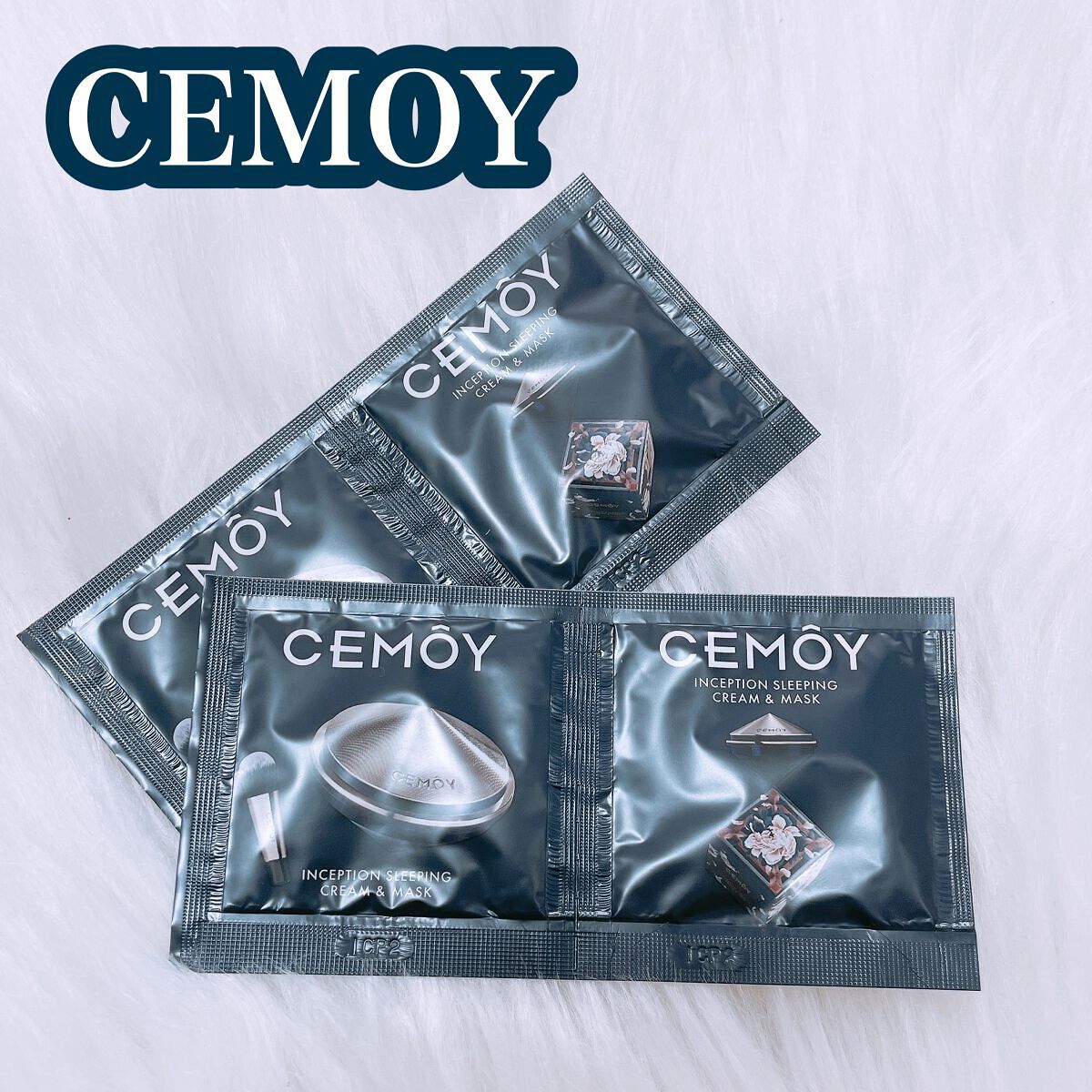 インセプション スリーピング クリーム & マスク/CEMOY/洗い流すパック・マスクを使ったクチコミ(1枚目)