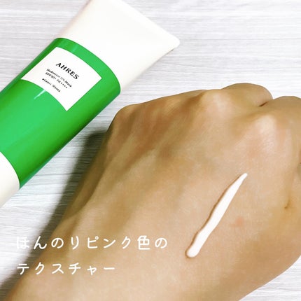 ハイドレクター UV マスク/アーレス/日焼け止めローションを使ったクチコミ(3枚目)