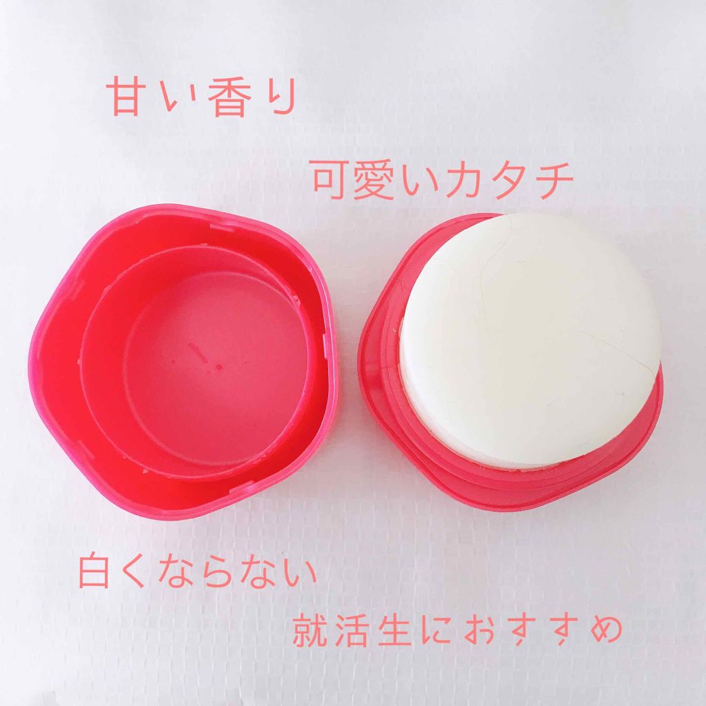 ヘアキープ和草スティック(ナチュラル)/いち髪/ヘアバームを使ったクチコミ(2枚目)