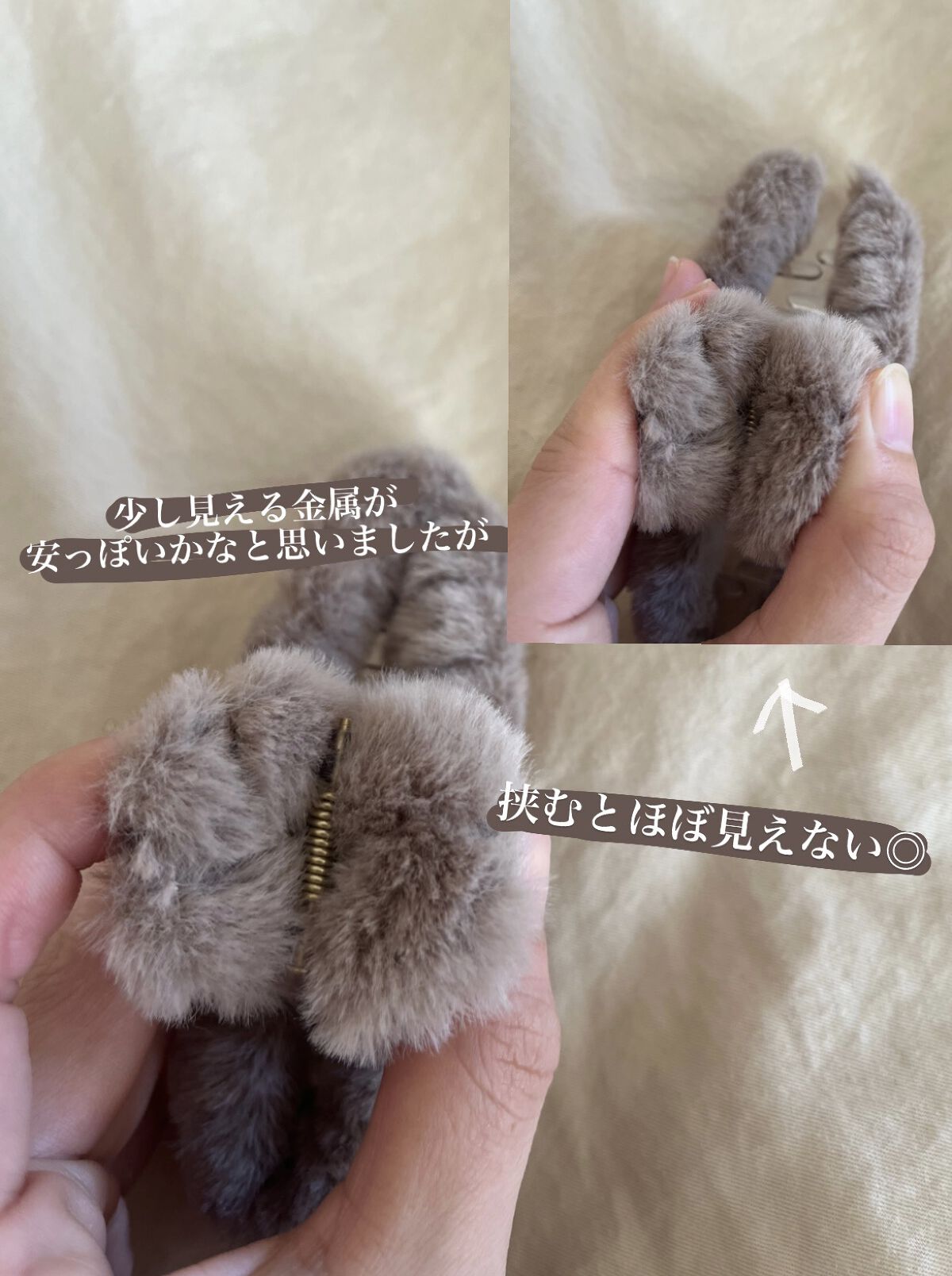 SHEIN購入品/SHEIN/その他を使ったクチコミ（3枚目）