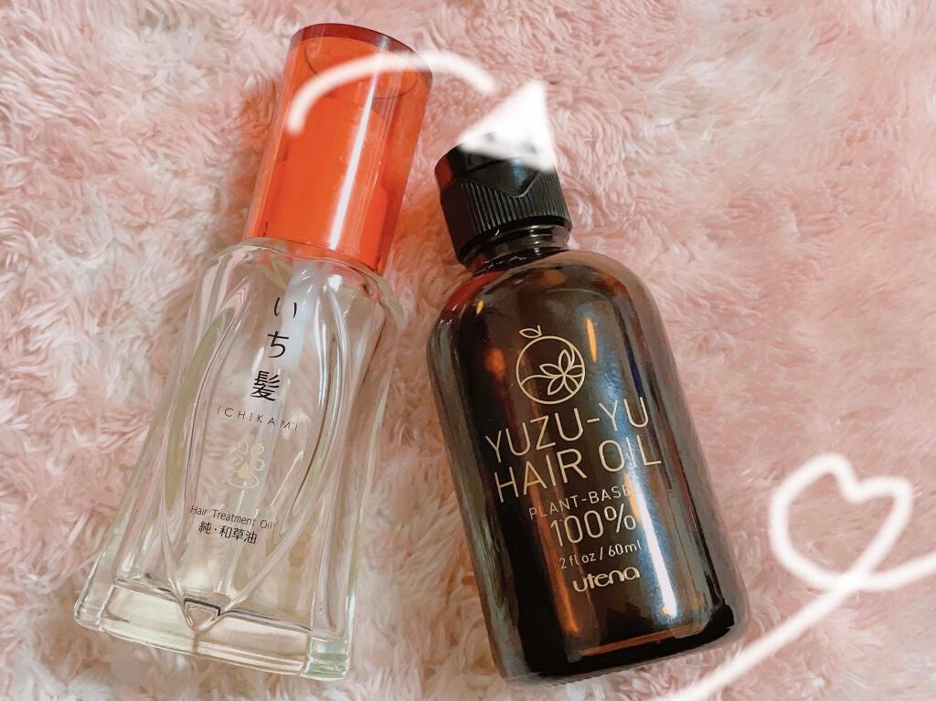 ヘアオイル/ゆず油/ヘアオイルを使ったクチコミ(1枚目)