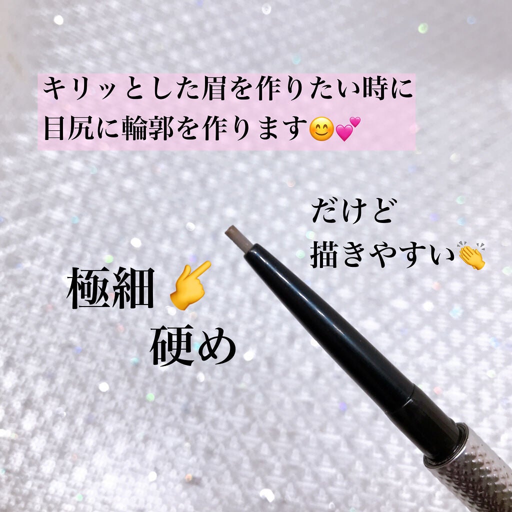 Goof Proof Brow Pencil/ベネフィット/アイブロウペンシルを使ったクチコミ(2枚目)