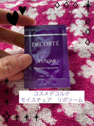 モイスチュア リポソーム/DECORTÉ/美容液を使ったクチコミ（1枚目）