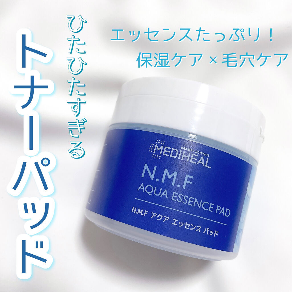 N.M.Fアクアエッセンスパッド/MEDIHEAL/トナーパッドを使ったクチコミ（1枚目）