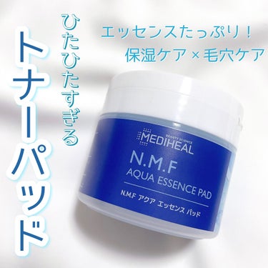 N.M.Fアクアエッセンスパッド/MEDIHEAL/ピーリングを使ったクチコミ（1枚目）