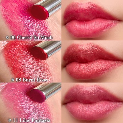 グローリップバーム/Glint/リップバームを使ったクチコミ(7枚目)