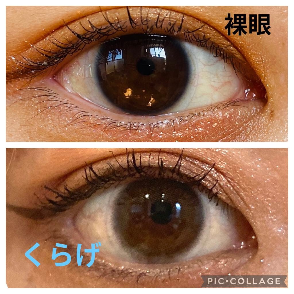 miium 1day/miium/ワンデー(1DAY)カラコンを使ったクチコミ(2枚目)