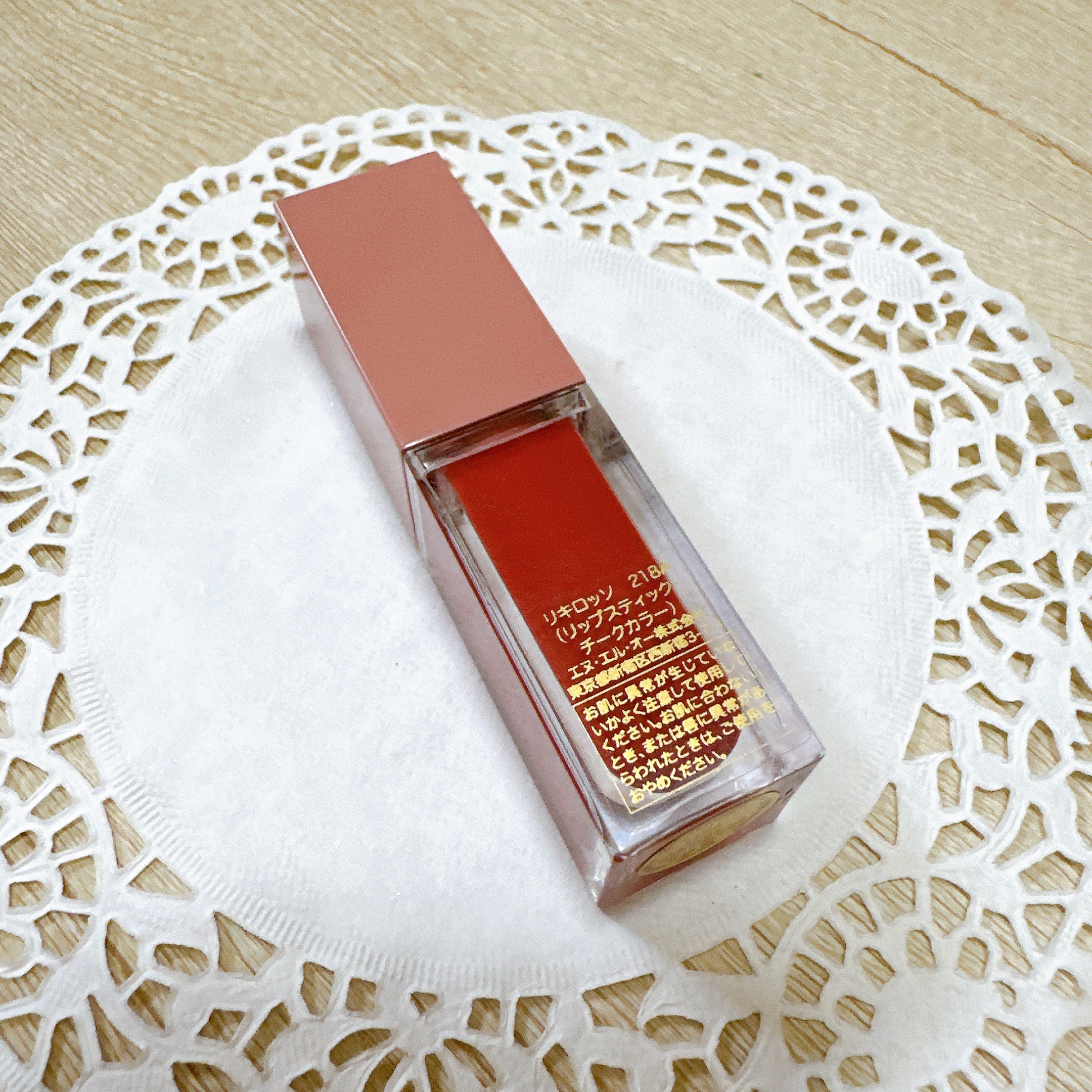 ヴァレンティノ リキロッソ 218A：SEE YOU LATER/ヴァレンティノ ビューティ/ジェル・クリームチークを使ったクチコミ（3枚目）