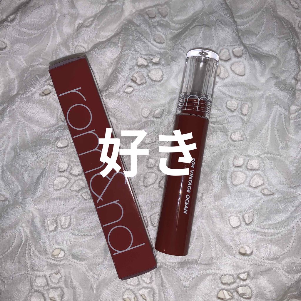 グラスティングウォーターティント/rom&nd/リップティントを使ったクチコミ(1枚目)