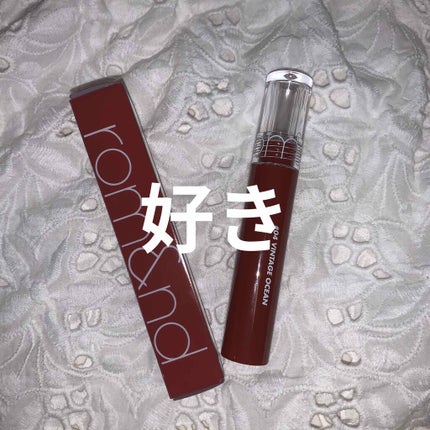 グラスティングウォーターティント/rom&nd/リップティントを使ったクチコミ(1枚目)