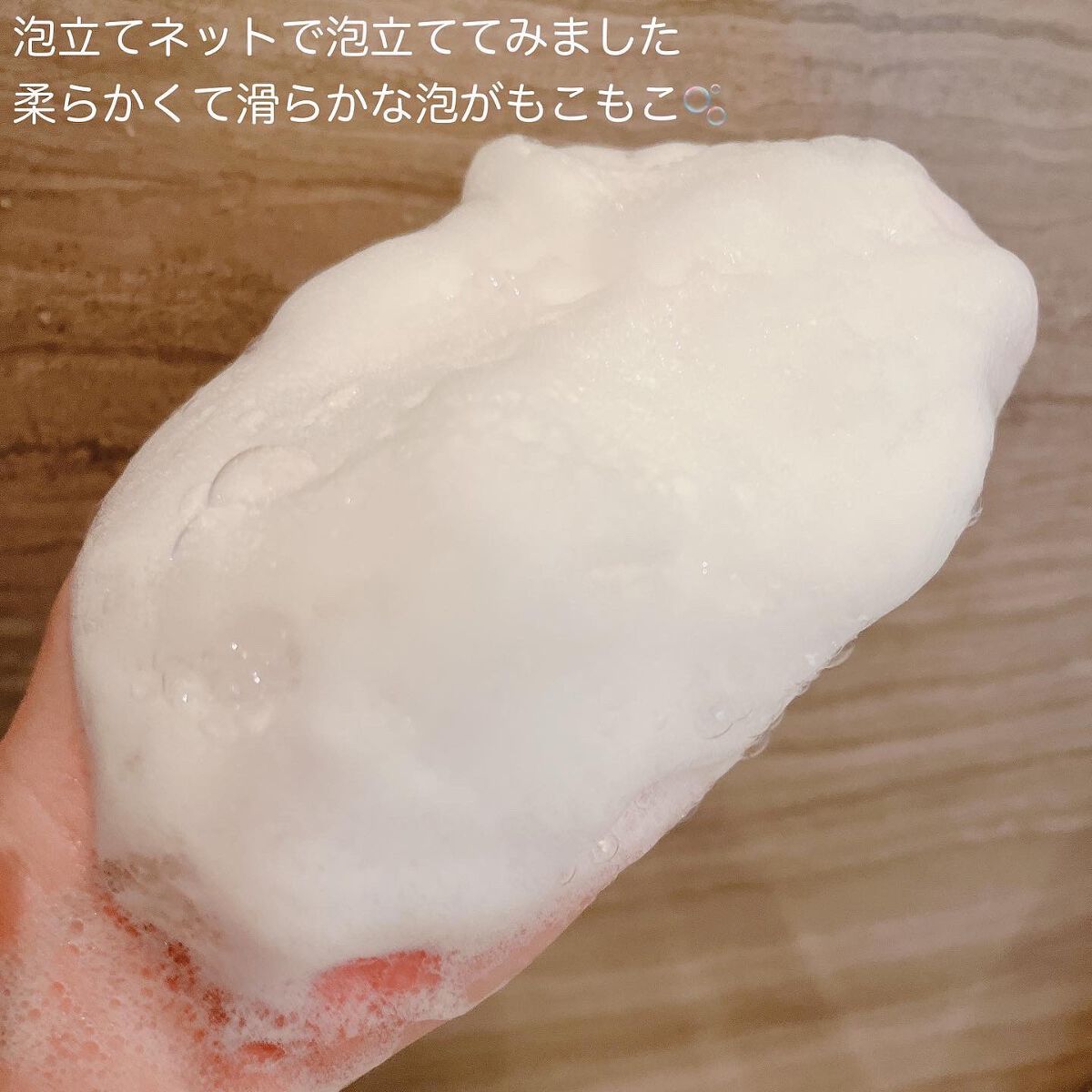 マジックソープ ラベンダー/ドクターブロナー/ボディソープを使ったクチコミ(4枚目)