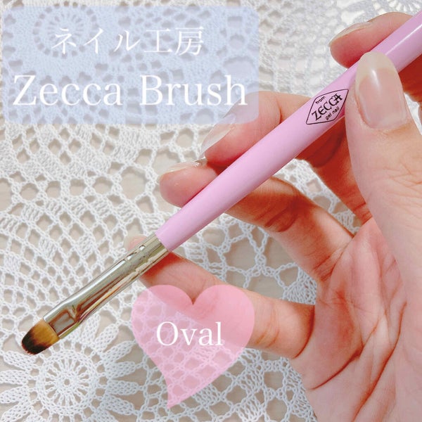 絶佳筆/ネイル工房/ネイル用品 by emma*フォロバ♡