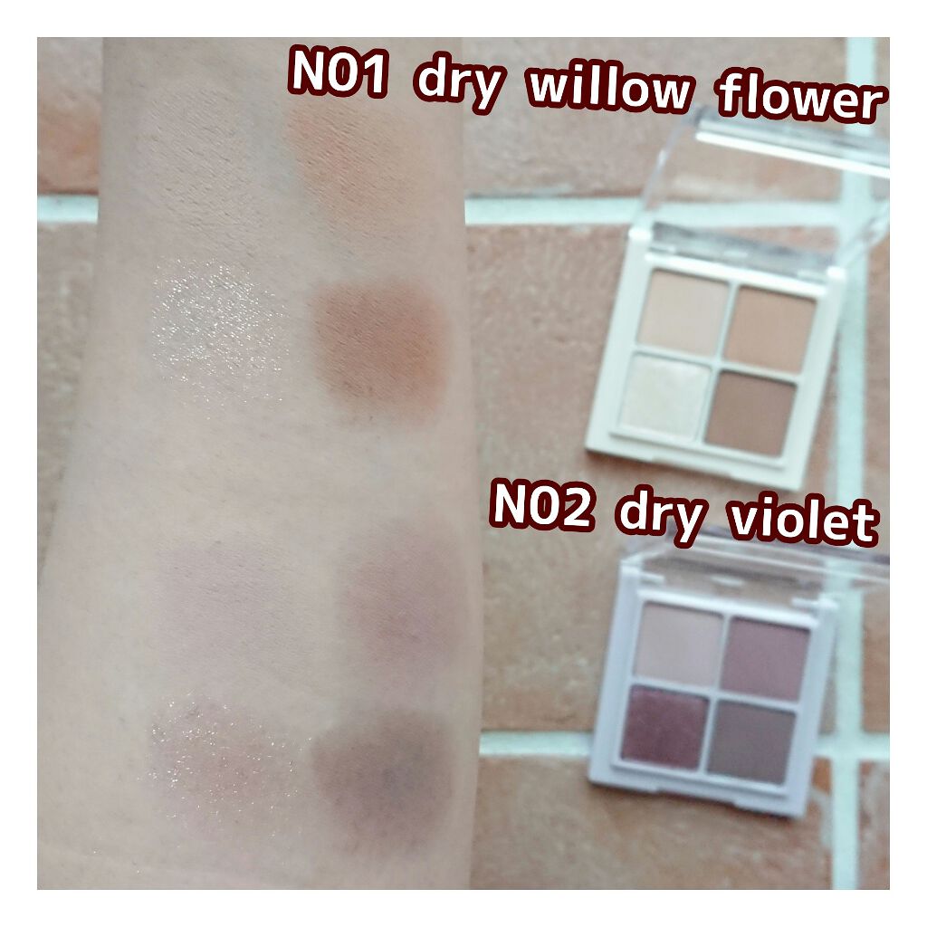 ベターザンアイズ ミュージックシリーズ/rom&nd/アイシャドウパレットを使ったクチコミ(5枚目)