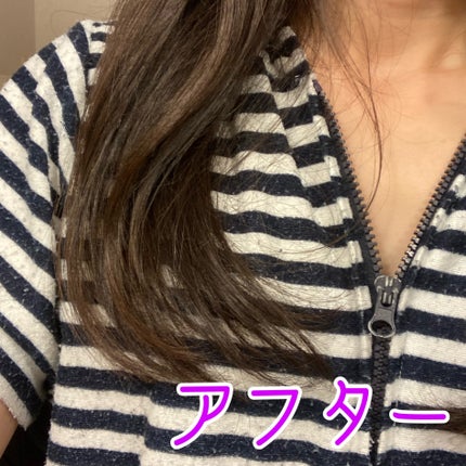 LPTケラチンリペア ノーウォッシュトリートメント/Daleaf/アウトバストリートメントを使ったクチコミ(4枚目)