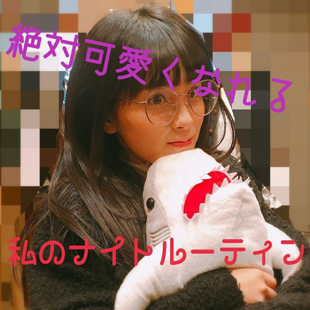 ニベアクリーム/ニベア/ボディクリームを使ったクチコミ(1枚目)