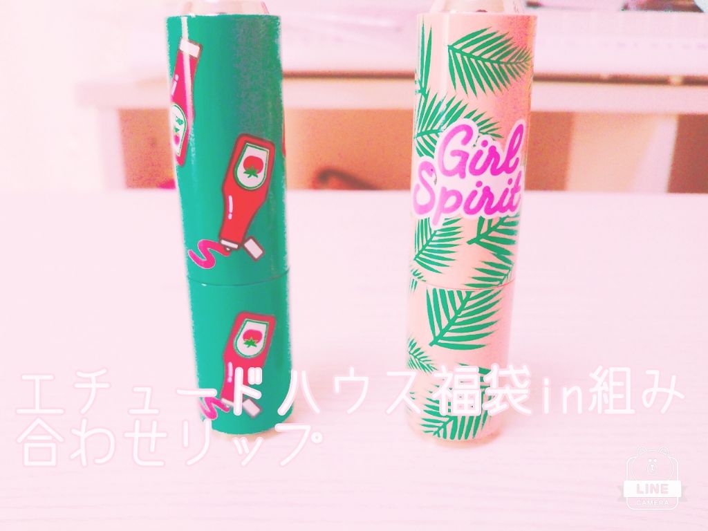 ディアマイ グロッシーティントリップトーク/ETUDE/リップグロスを使ったクチコミ(1枚目)