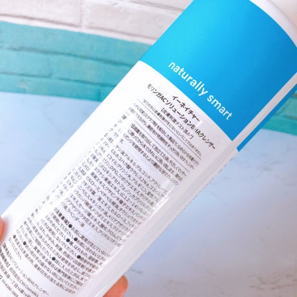 Moringa AC Solution BHA Cleanser/eNature/洗顔フォームを使ったクチコミ(6枚目)