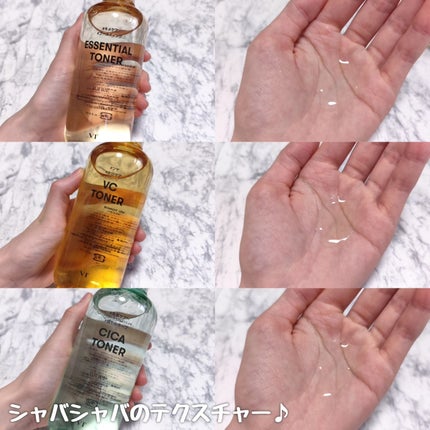 エッセンシャルトナー/VT/化粧水を使ったクチコミ(4枚目)