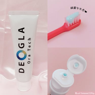 DEOGLA デオグラ オーラテックのクチコミ「⁡
#PR⁡
✁┈┈┈┈┈┈┈┈┈┈┈┈┈┈┈┈┈┈┈┈⁡⁡⁡┈⁡
DEOGLA　オーラテック.....」（2枚目）