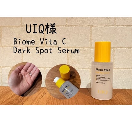 バイオームビタCダークスポットセラム/UIQ/美容液を使ったクチコミ(1枚目)