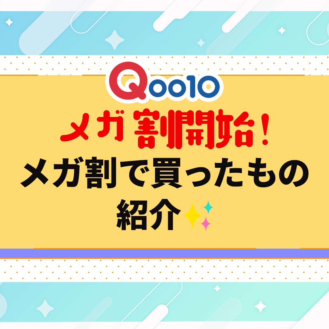プロポリス エネルギーアンプル/CNP Laboratory/美容液を使ったクチコミ（1枚目）