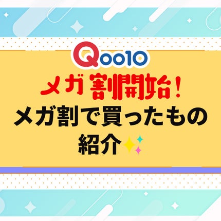 ベターザンパレット/rom&nd/アイシャドウパレットを使ったクチコミ(1枚目)