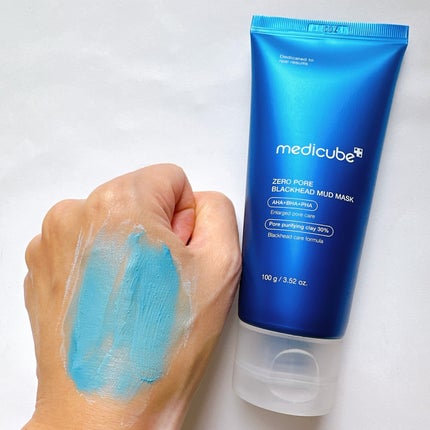 ゼロ1DAYエクソソームショット7500/MEDICUBE/美容液を使ったクチコミ(2枚目)