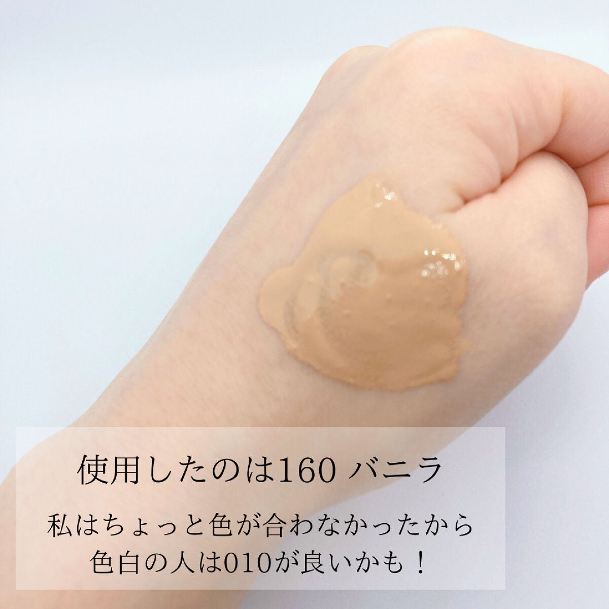 ã«ã€ã³ã&ããªãŒ ã¢ã€ã¹ãã¹ãã³ãã£ã³ã/ãªã³ã¡ã« ãã³ãã³/ãªããããã¡ã³ããŒã·ã§ã³ã䜿ã£ãã¯ãã³ãïŒ3æç®ïŒ